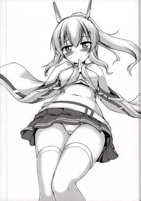 Amaetai no... desu