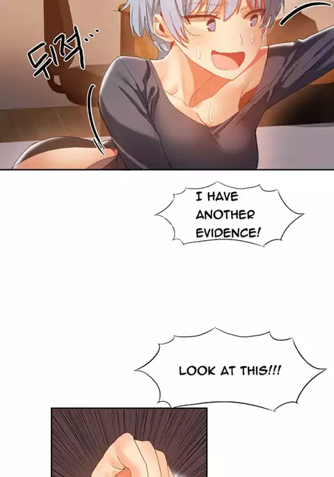 Hari Dormitory Ch.0-21