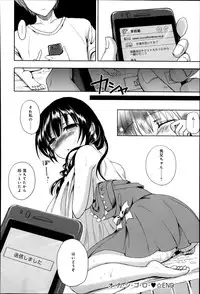 Comic Anthurium 009 2014-01