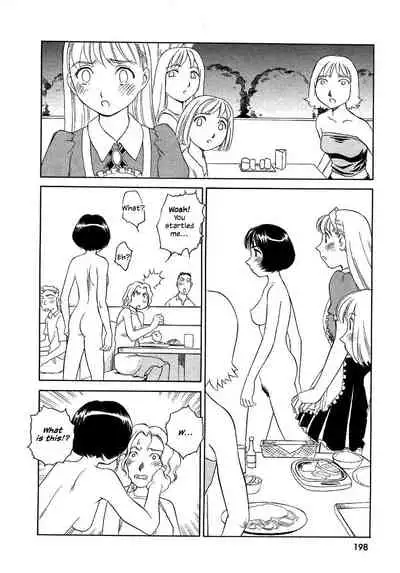 [Suehirogari] TAG [English] [Decensored]