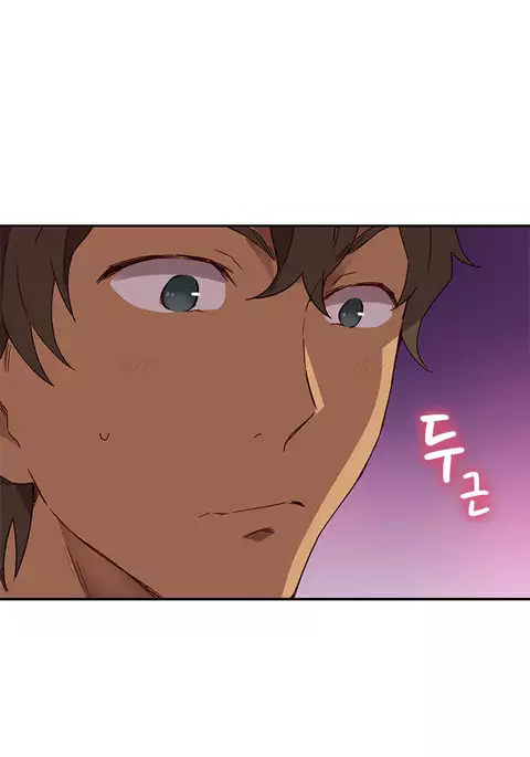H-Campus Ch.0-36