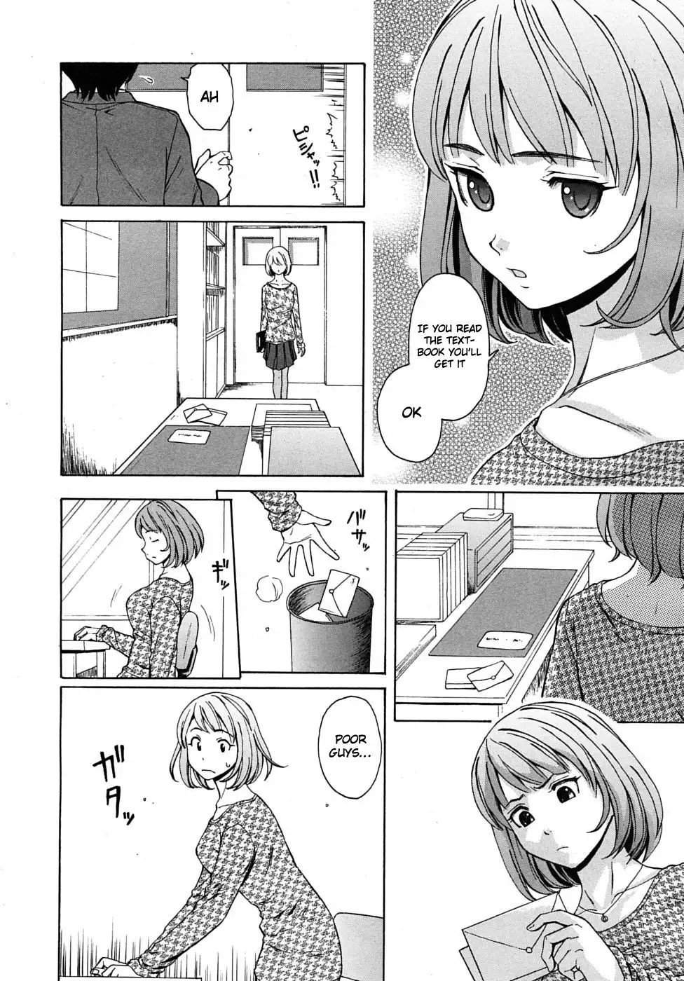 Sense of Values of Wine - Ch. 1