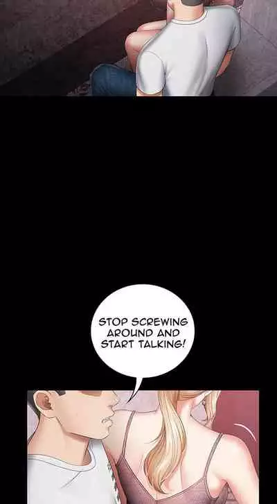 My Sister's Duty Ch.30/?