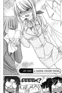 [Charlie Nishinaka] Cheers! 12 Ch.100 [English] [TripleSevenScans]