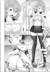 [Takaoka Motofumi] Shoujo Fukusuukei ~Girl plural~