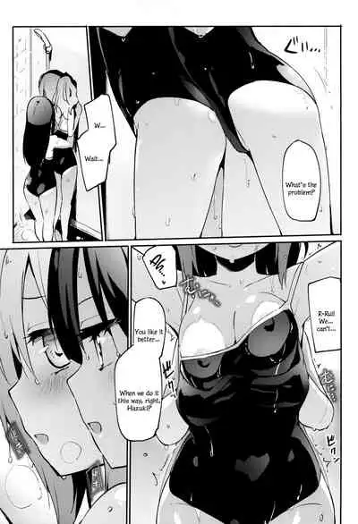 Ma, Maji...? Vol. 2 | Ser... Seriously? Vol. 2