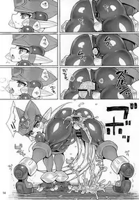 (Chimuchimu World) [pantwo (ziz)] ZEROJOKU (Megaman Zero) [Chinese] [瑞树汉化组]