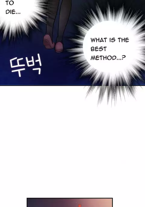Tissue Thieves Ch.1-30
