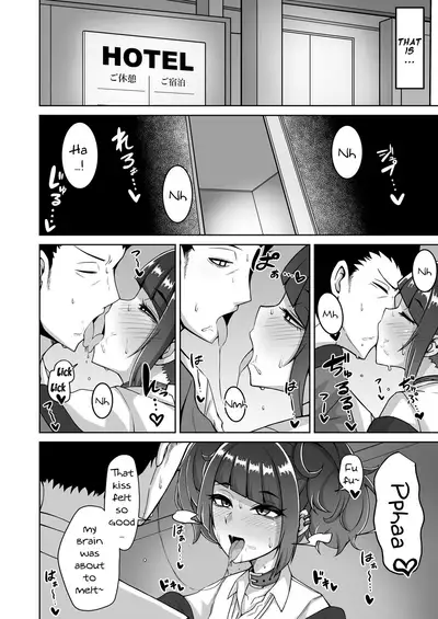 Mamimi Trip!!