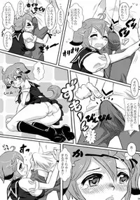 (C79) [MIMIPULL (Sakurai Shizuku)] MIMIPULL Yon