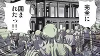 [Hicoromo Kyouichi] Delusion Recorder