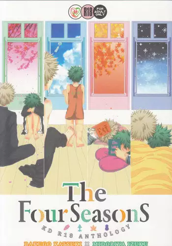 [一宮思帆] FOUR SEASONS 2 (Yaoi)