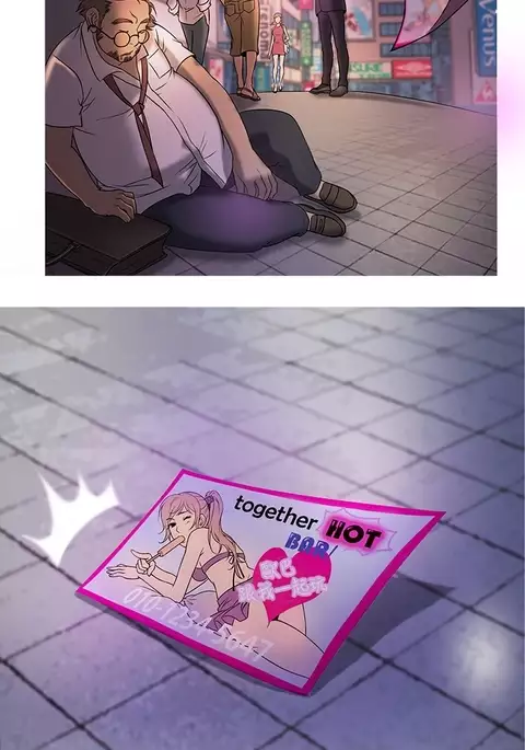 Heaven Ch.1-13