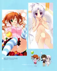 [Ryohka] Ryohka Gashuu Kurimi