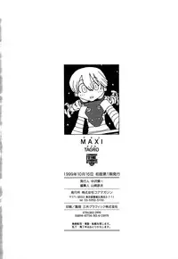 [Tagro] Maxi