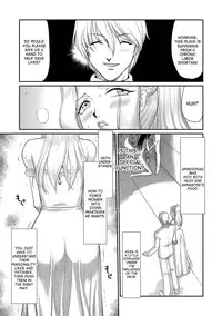 [Taira Hajime] Inda no Onihime Annerose Ch. 1-5 [English] [desudesu] [Digital]