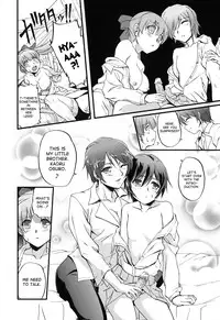 [Urase Shioji] Toshiue ISM Ch. 1-3 [English] [desudesu]