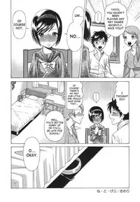 [Tamaki Nozomu] Ne.To.Ge | Lovers in Cyber World [English] {SaHa}