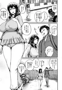 [Yoshimura Tatsumaki] Ero Kahogo Onee-san - Sex Overprotectiv Sister