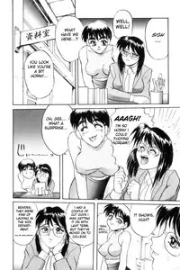 [NeWMeN] Secret Plot [Shinsouban] Ch. 1-7 [English]
