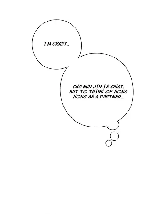 H-Campus Ch.0-33