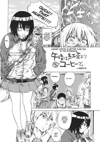 Kanojo Zokusei