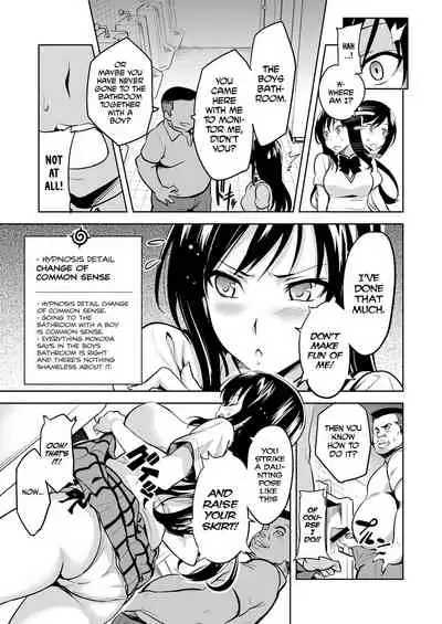 YUITA-MA
