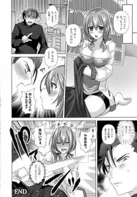 COMIC Unreal 2016-10 Vol. 63