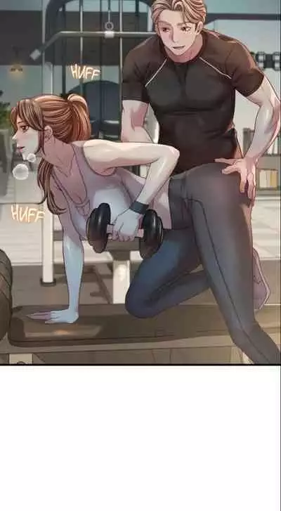drunk on you 1-7