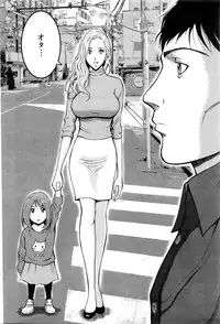 Action Pizazz DX 2016-02