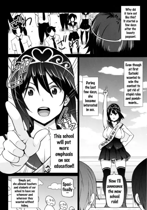 Netorare Kataomoi Ch. 1-5 {doujins.com}