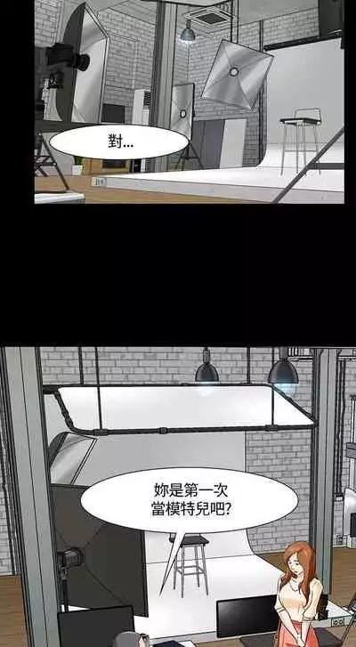 Roommate 1-108