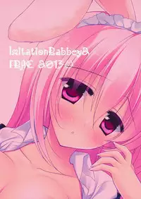 (Mimiket 30) [FRAC (Motomiya Mitsuki)] Imitation Rabbey 2