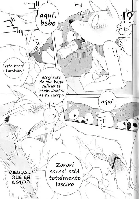 Soñando con un masaje de aguas termales