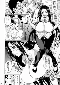 (C91) [Shoot The Moon (Fuetakishi)] High Elf x High School Dosukebe Smell