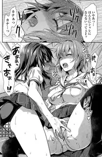 COMIC SIGMA 2015-11
