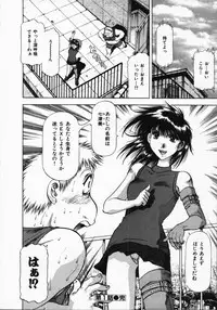 [Takebayashi Takeshi] Hako no Naka no Adam - Adam in the box