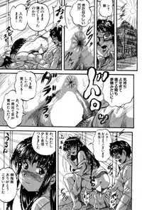 BUSTER COMIC 2015-07