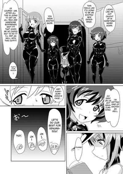 [Ochigan (Wabuki)] Senbadou, Hajimemasu! | Senumadou, Start! (Girls und Panzer) [English] [Digital]