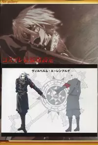 Dies irae Visual Fanbook - White Book