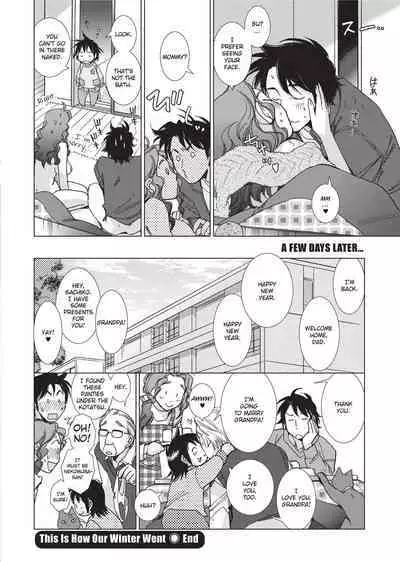 [Kerorin] Stop Quibbling About Love