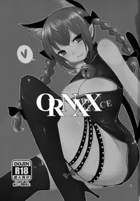 (Kouroumu 10) [Jackpot 64 (HAN)] ORNXX (Touhou Project)