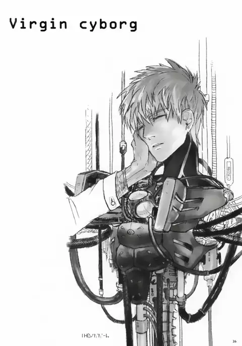 Virgin cyborg