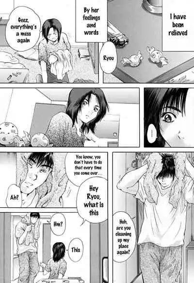 Houkago - After School