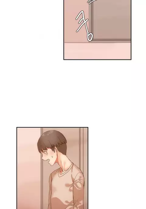 Hari Dormitory Ch.0-23