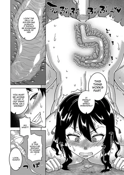 Kami-sama no Tsukurikata | The Making of a Cult Leader
