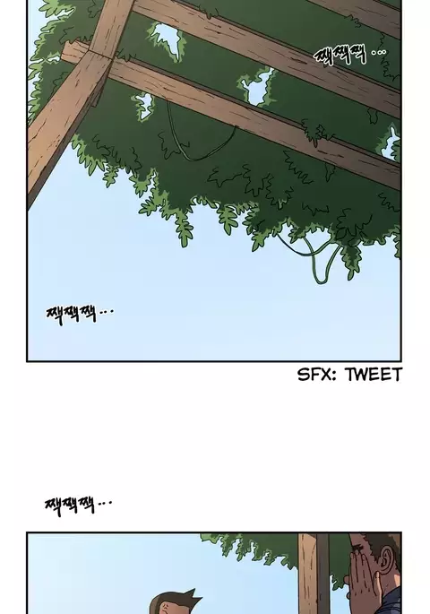 Refrain Love Ch.1-27