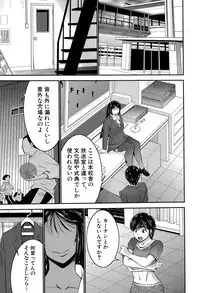 BUSTER COMIC 2015-11