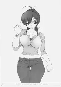 (C73) [Yamaguchi Print (Tamaki Yayoi)] CD RADICAL (ToHeart2)