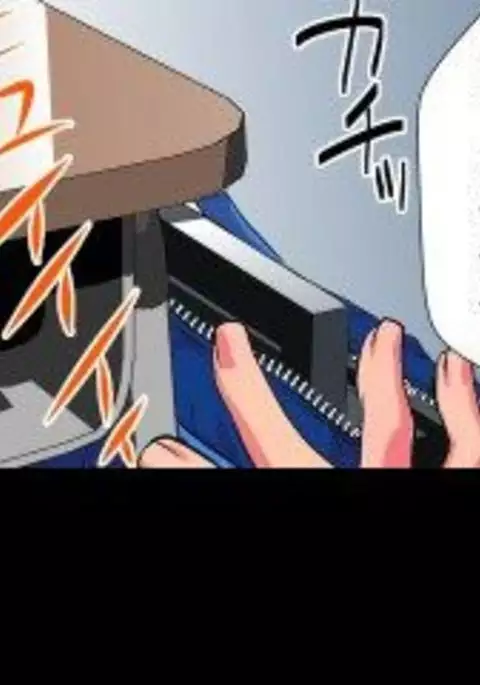Delusion Recorder